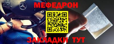 гашиш Новокубанск