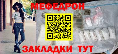 гашиш Новокубанск