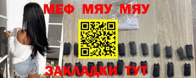 гашиш Новокубанск
