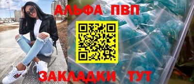 гашиш Новокубанск