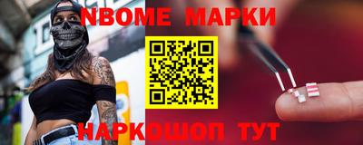 скорость Новозыбков