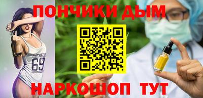 скорость Новозыбков