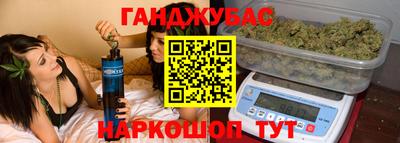 скорость Новозыбков