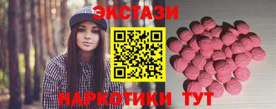 скорость Новозыбков