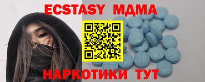 гашиш Новокубанск