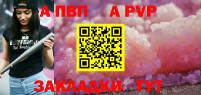 гашиш Новокубанск