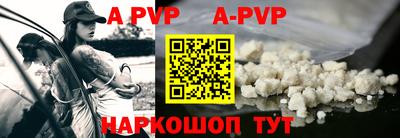 гашиш Новокубанск