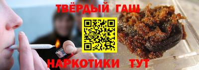 мяу мяу кристалл Новодвинск