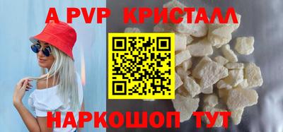 гашиш Новокубанск