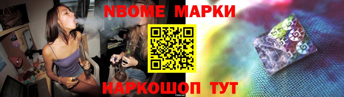 Советск  Лсд 25 экстази  Вход с VPN  ЛСД экстази кислота  Лсд 25 экстази кислота 